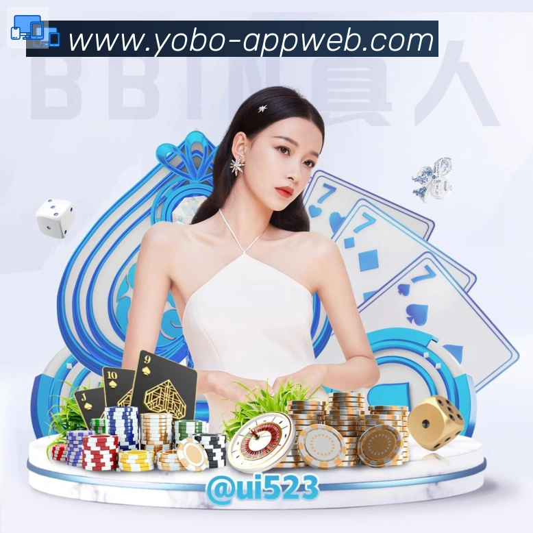 数据分析功能